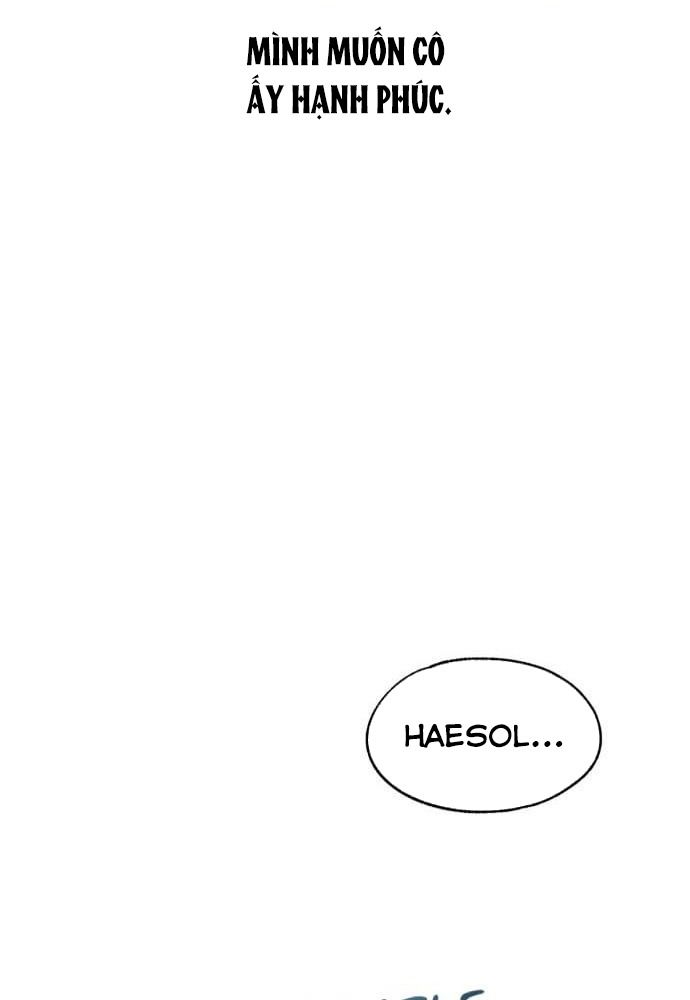 Yeonwoo’S Innocence Chapter 168 - Trang 2