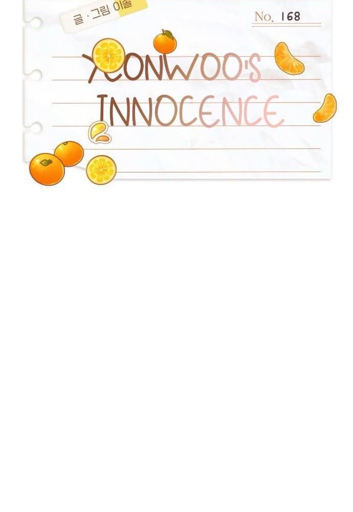 Yeonwoo’S Innocence Chapter 168 - Trang 2