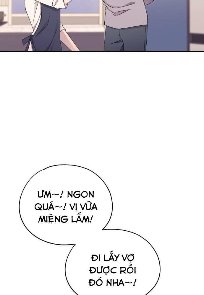 Yeonwoo’S Innocence Chapter 168 - Trang 2