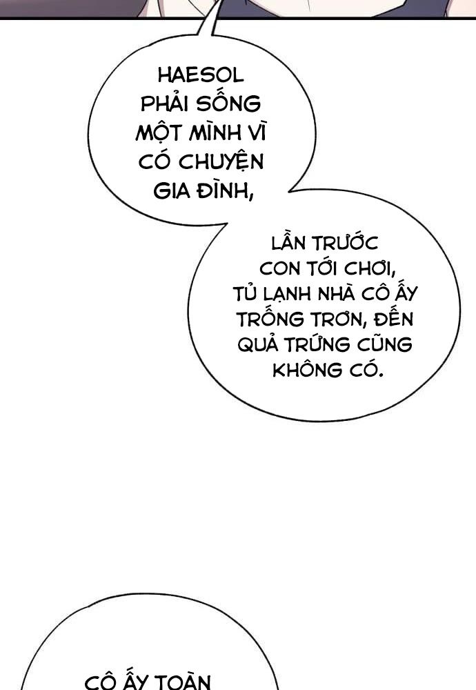 Yeonwoo’S Innocence Chapter 168 - Trang 2