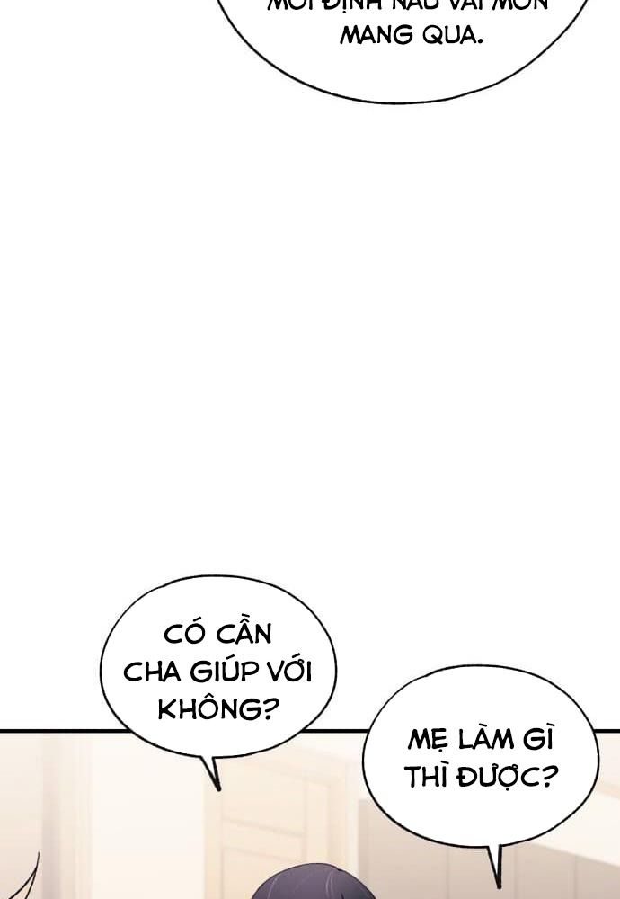 Yeonwoo’S Innocence Chapter 168 - Trang 2