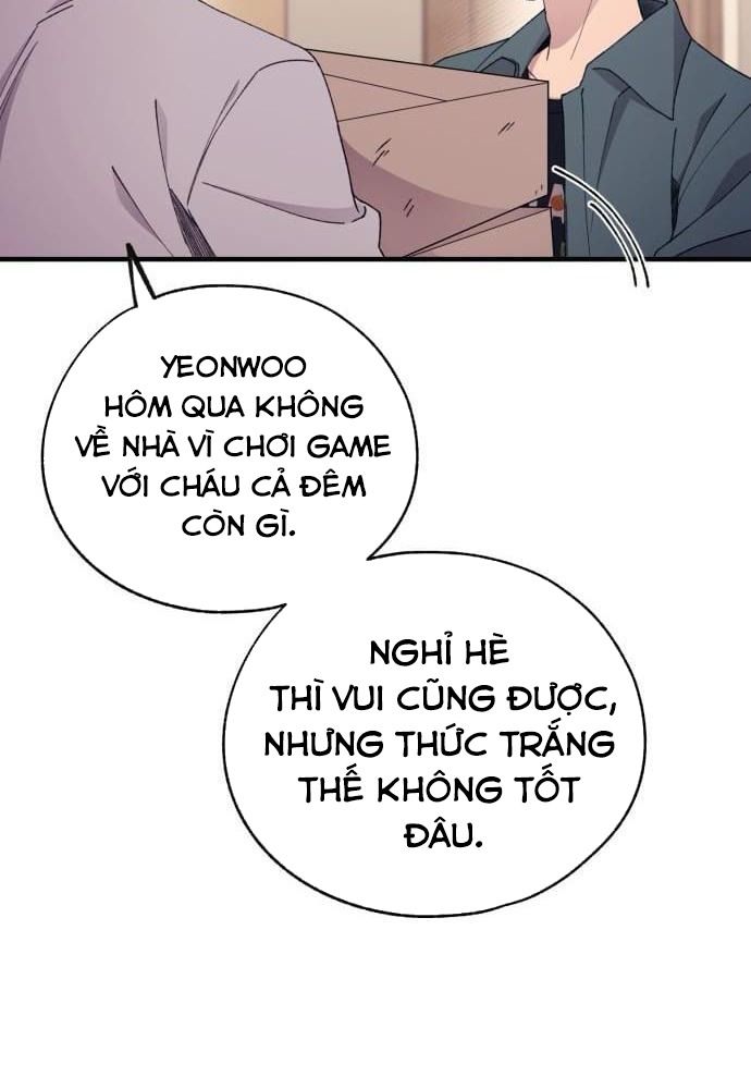 Yeonwoo’S Innocence Chapter 168 - Trang 2