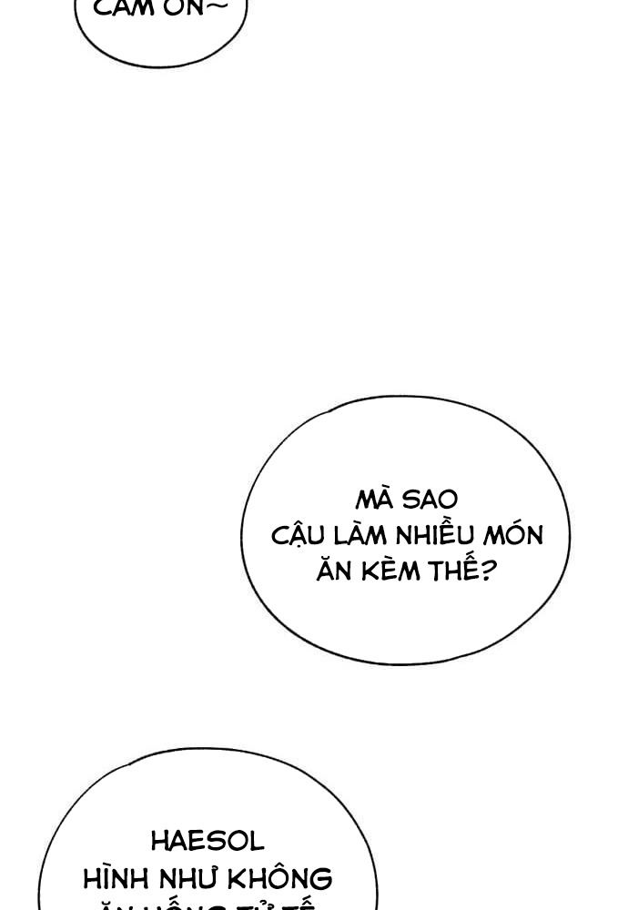 Yeonwoo’S Innocence Chapter 168 - Trang 2