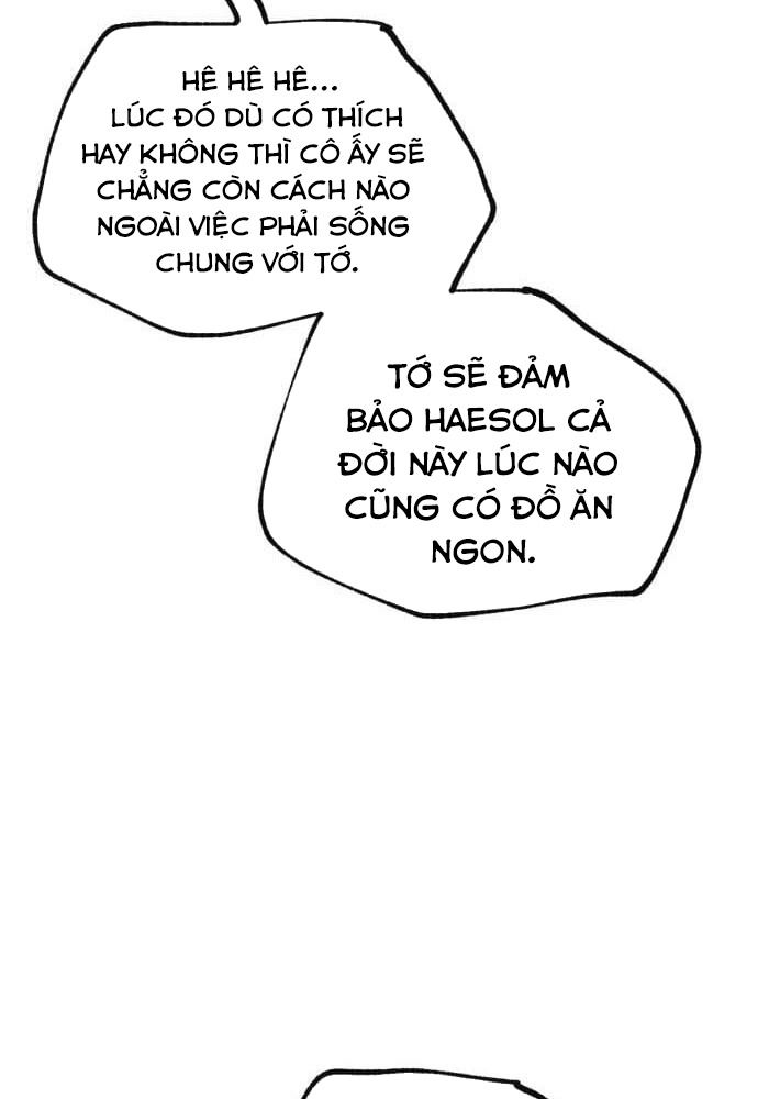 Yeonwoo’S Innocence Chapter 168 - Trang 2
