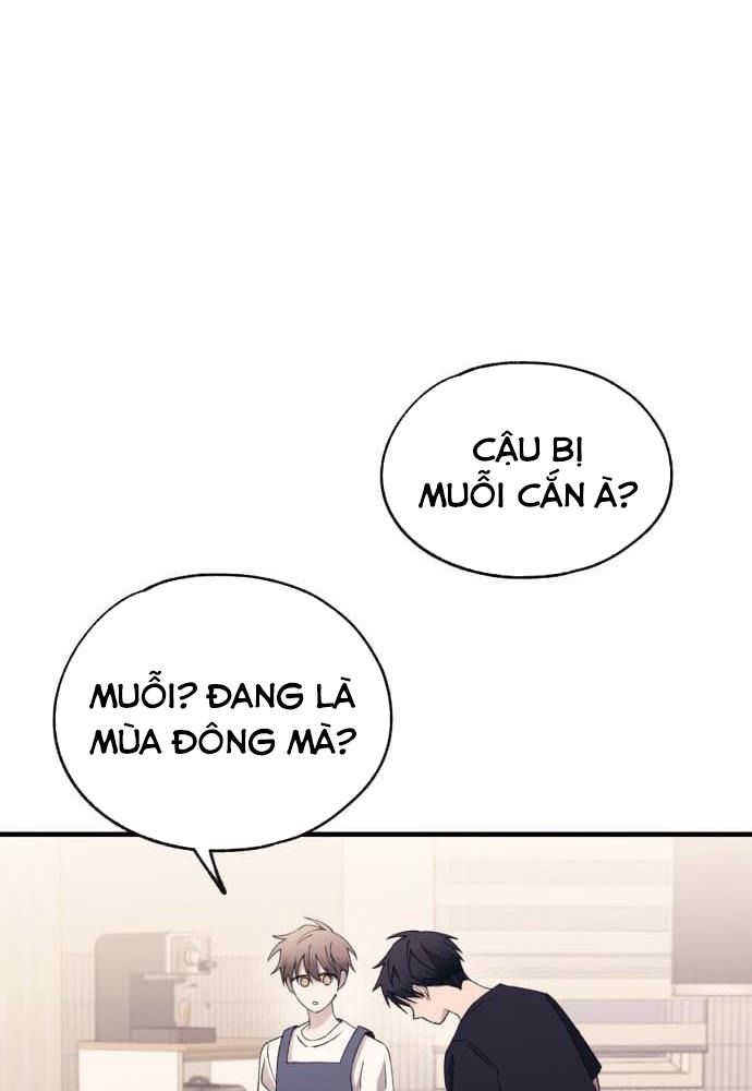 Yeonwoo’S Innocence Chapter 168 - Trang 2