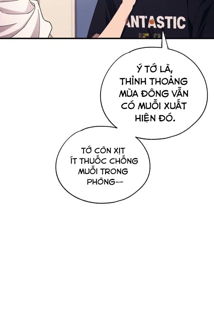 Yeonwoo’S Innocence Chapter 168 - Trang 2