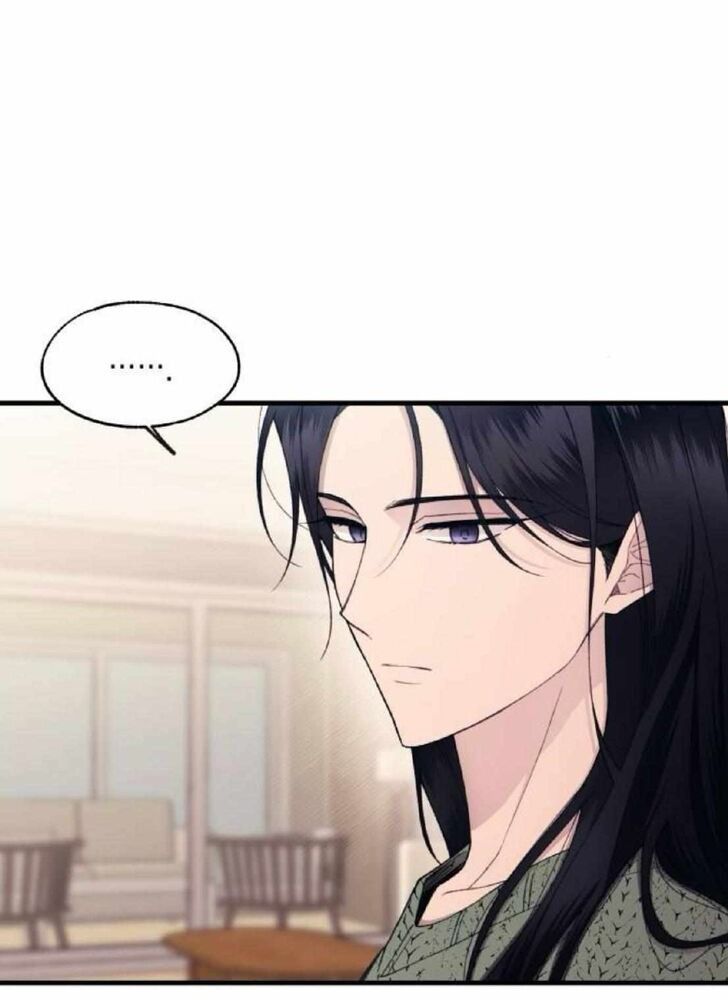 Yeonwoo’S Innocence Chapter 169 - Trang 2