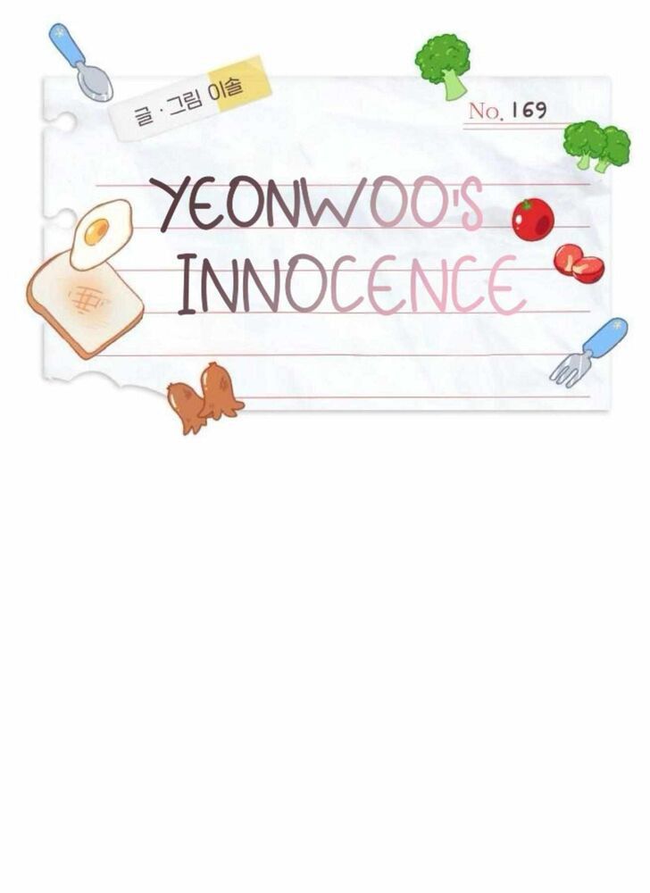 Yeonwoo’S Innocence Chapter 169 - Trang 2