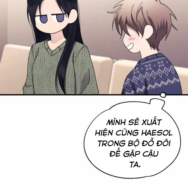 Yeonwoo’S Innocence Chapter 169 - Trang 2