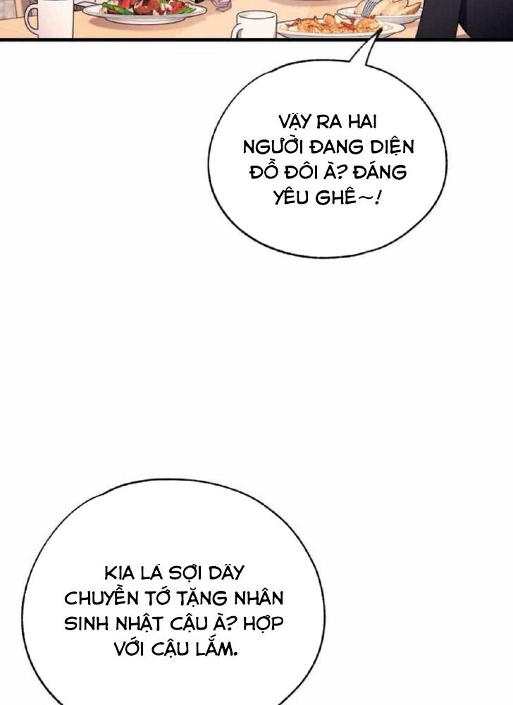 Yeonwoo’S Innocence Chapter 170 - Trang 2