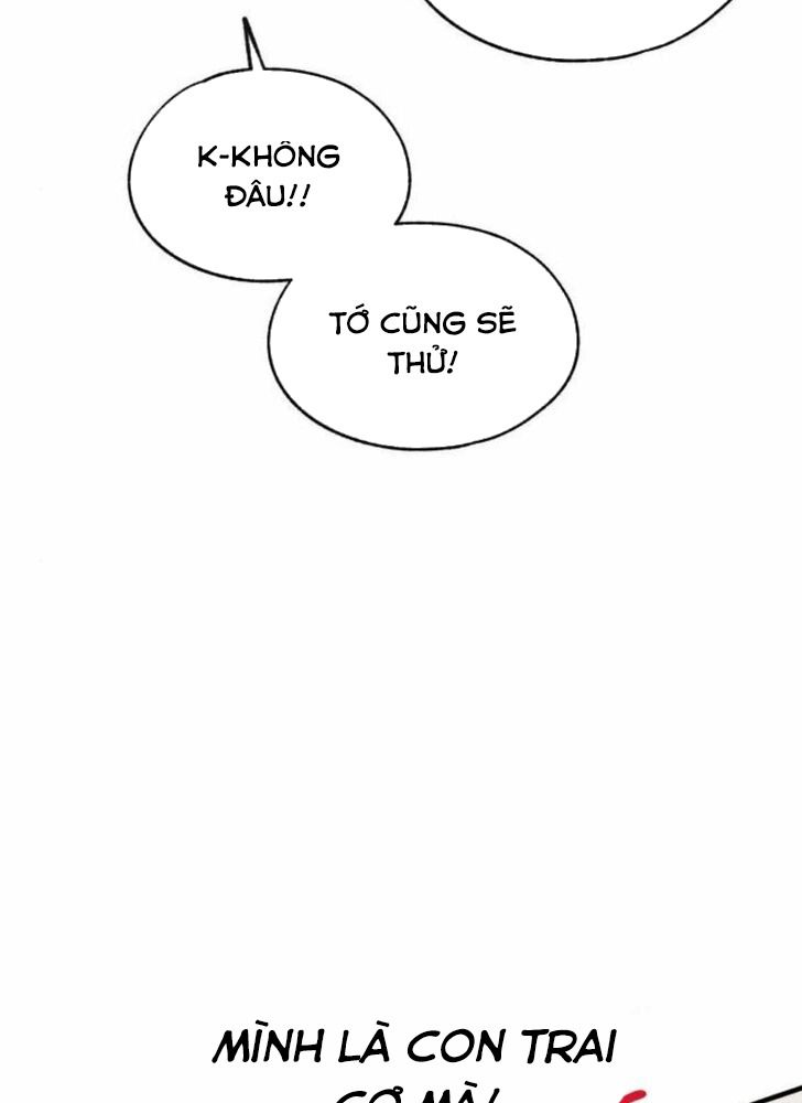 Yeonwoo’S Innocence Chapter 170 - Trang 2