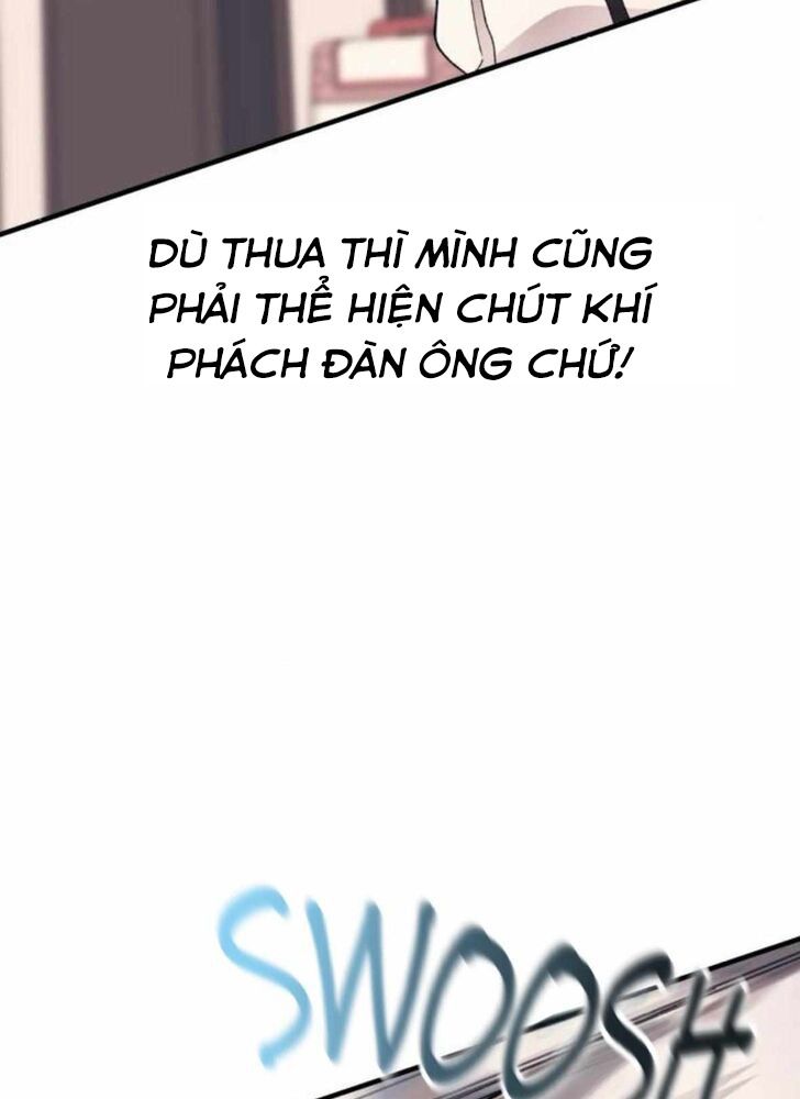 Yeonwoo’S Innocence Chapter 170 - Trang 2