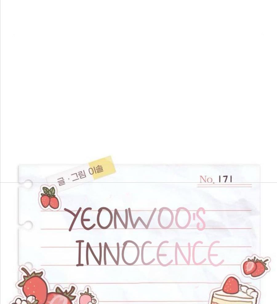 Yeonwoo’S Innocence Chapter 171 - Trang 2