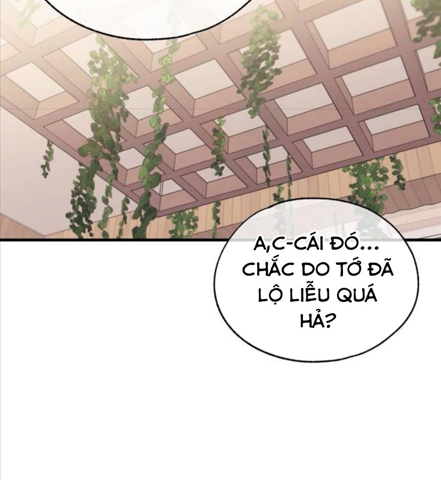 Yeonwoo’S Innocence Chapter 171 - Trang 2
