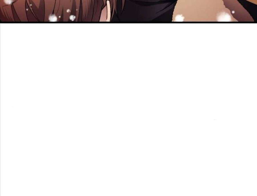 Yeonwoo’S Innocence Chapter 172 - Trang 2