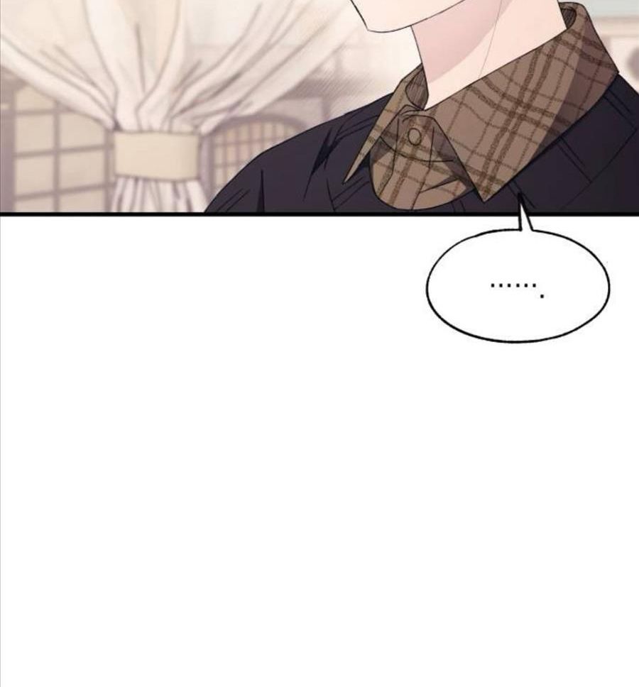 Yeonwoo’S Innocence Chapter 172 - Trang 2