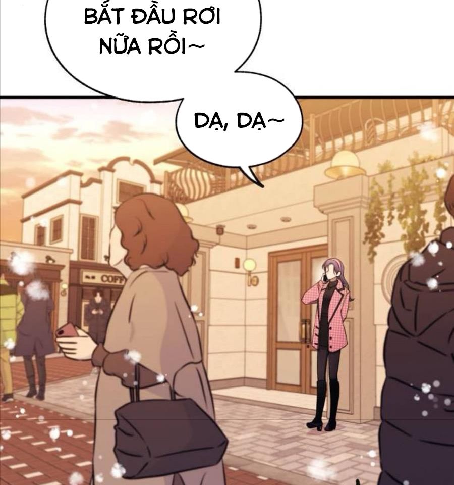 Yeonwoo’S Innocence Chapter 172 - Trang 2