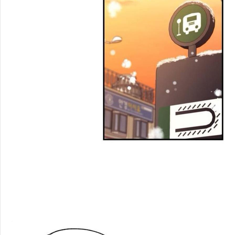 Yeonwoo’S Innocence Chapter 172 - Trang 2