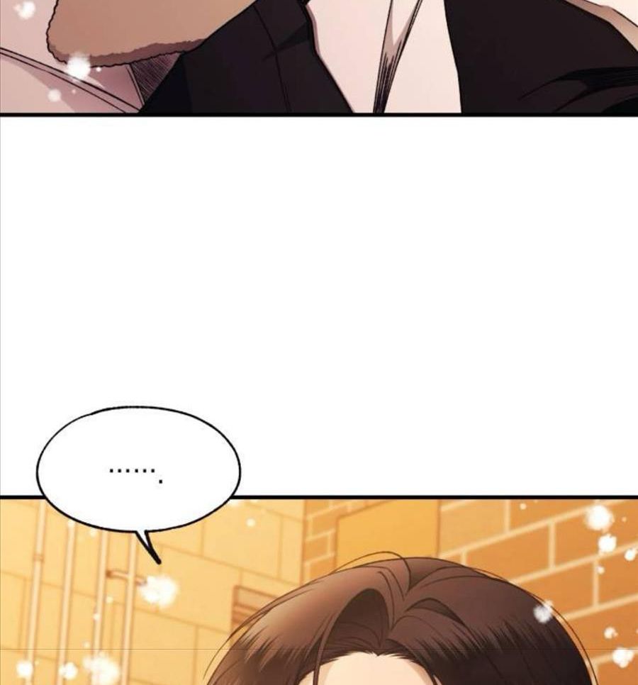 Yeonwoo’S Innocence Chapter 172 - Trang 2