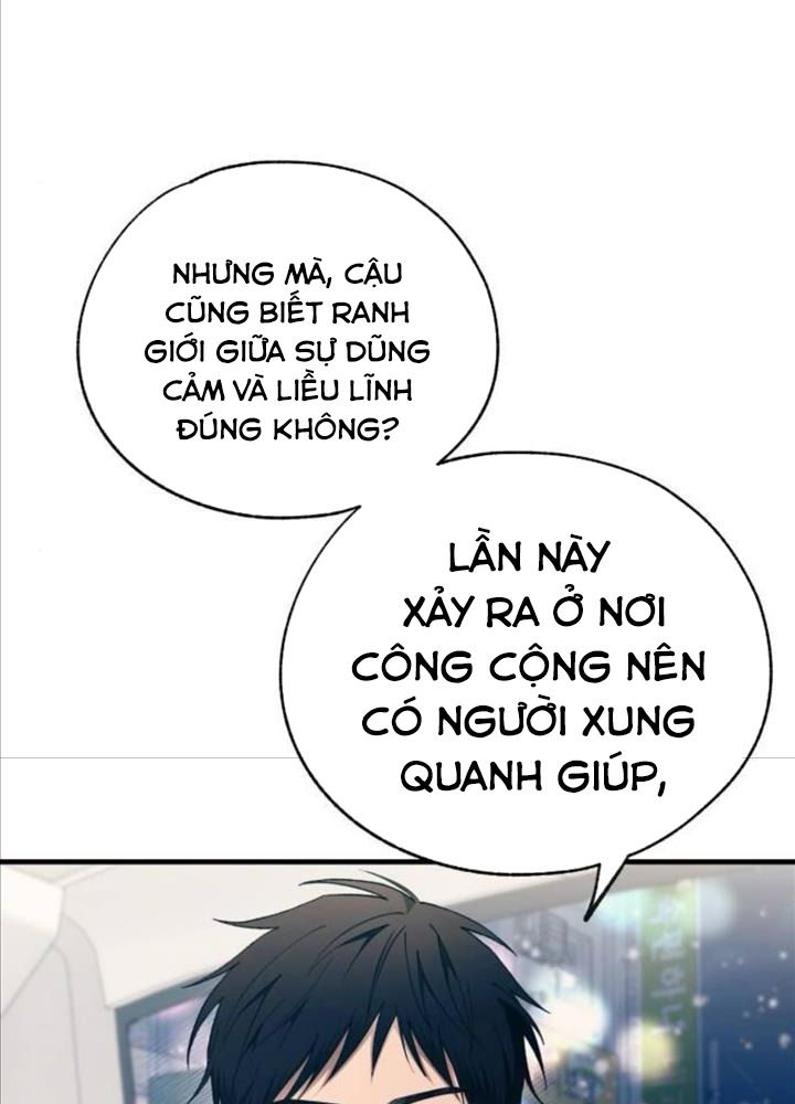 Yeonwoo’S Innocence Chapter 173 - Trang 2