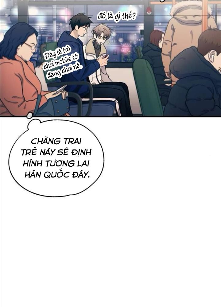 Yeonwoo’S Innocence Chapter 173 - Trang 2