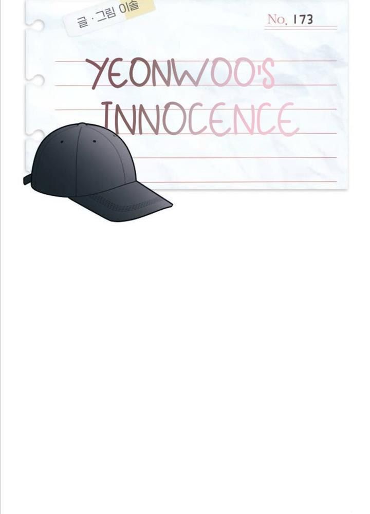 Yeonwoo’S Innocence Chapter 173 - Trang 2
