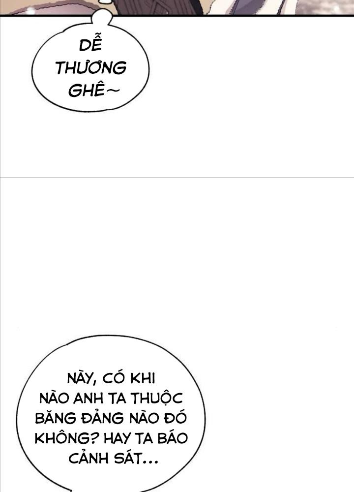 Yeonwoo’S Innocence Chapter 173 - Trang 2