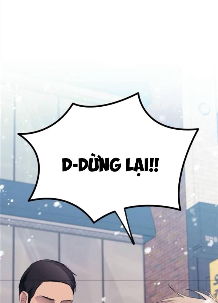 Yeonwoo’S Innocence Chapter 173 - Trang 2