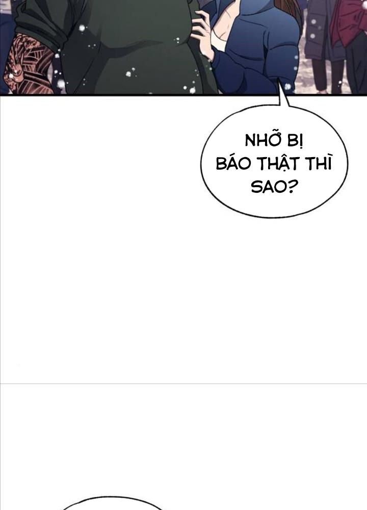 Yeonwoo’S Innocence Chapter 173 - Trang 2