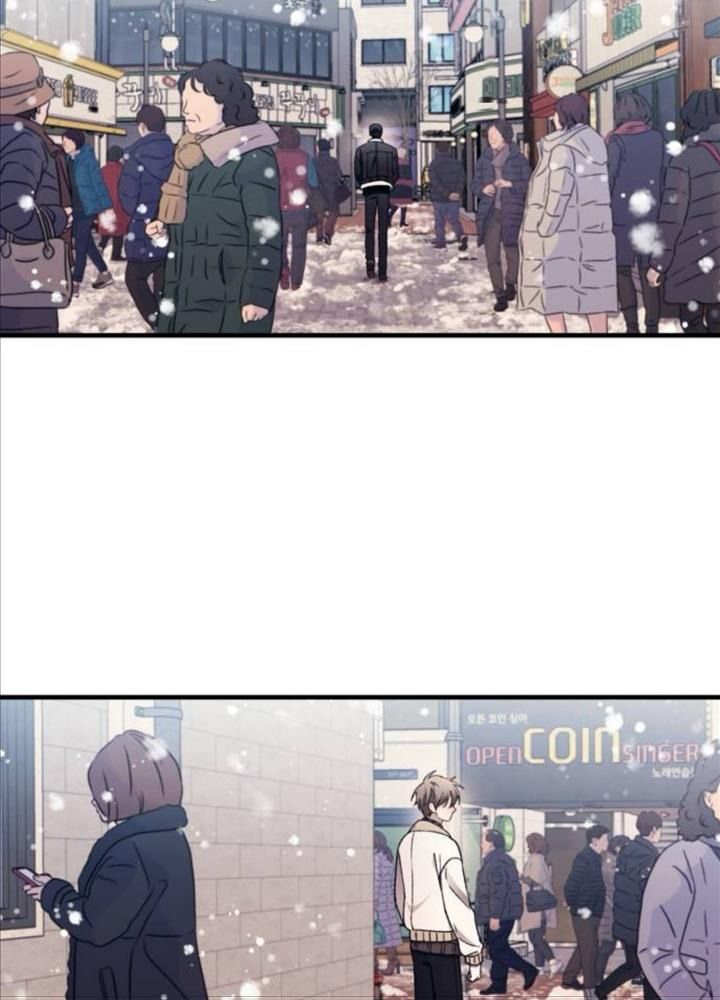 Yeonwoo’S Innocence Chapter 173 - Trang 2