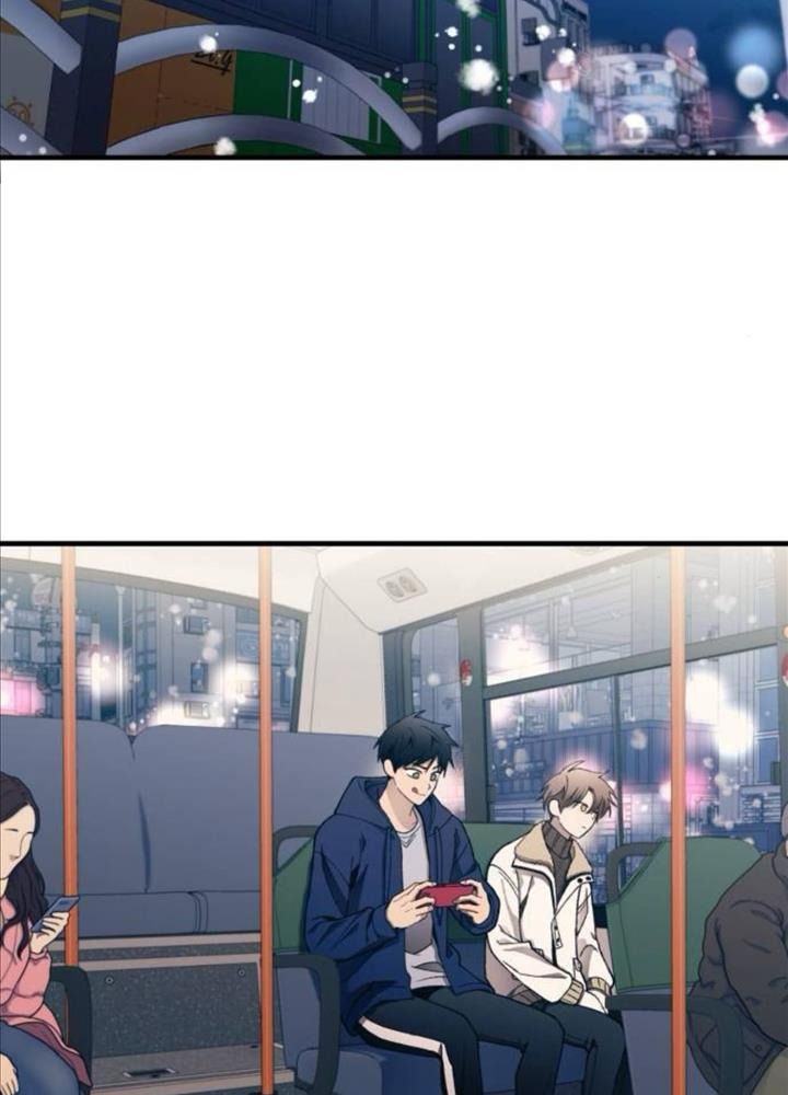 Yeonwoo’S Innocence Chapter 173 - Trang 2