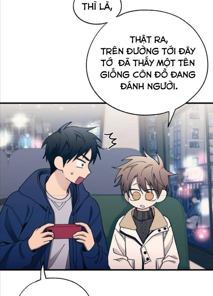 Yeonwoo’S Innocence Chapter 173 - Trang 2