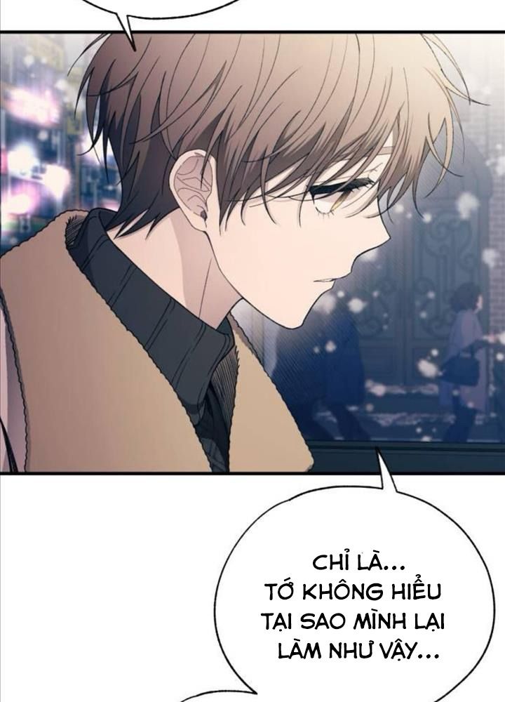 Yeonwoo’S Innocence Chapter 173 - Trang 2