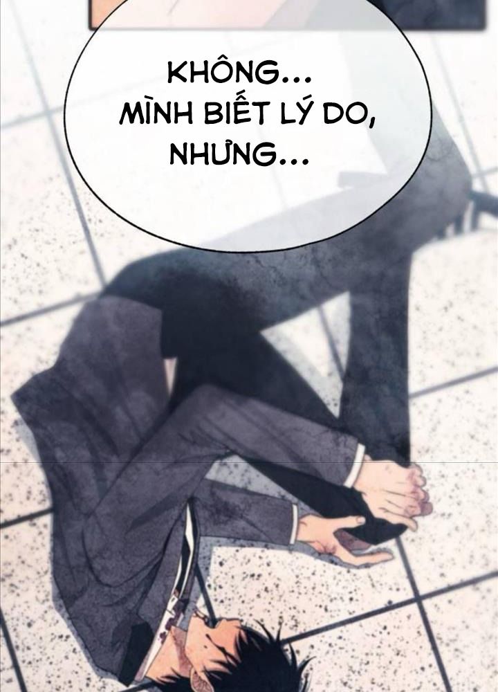 Yeonwoo’S Innocence Chapter 173 - Trang 2