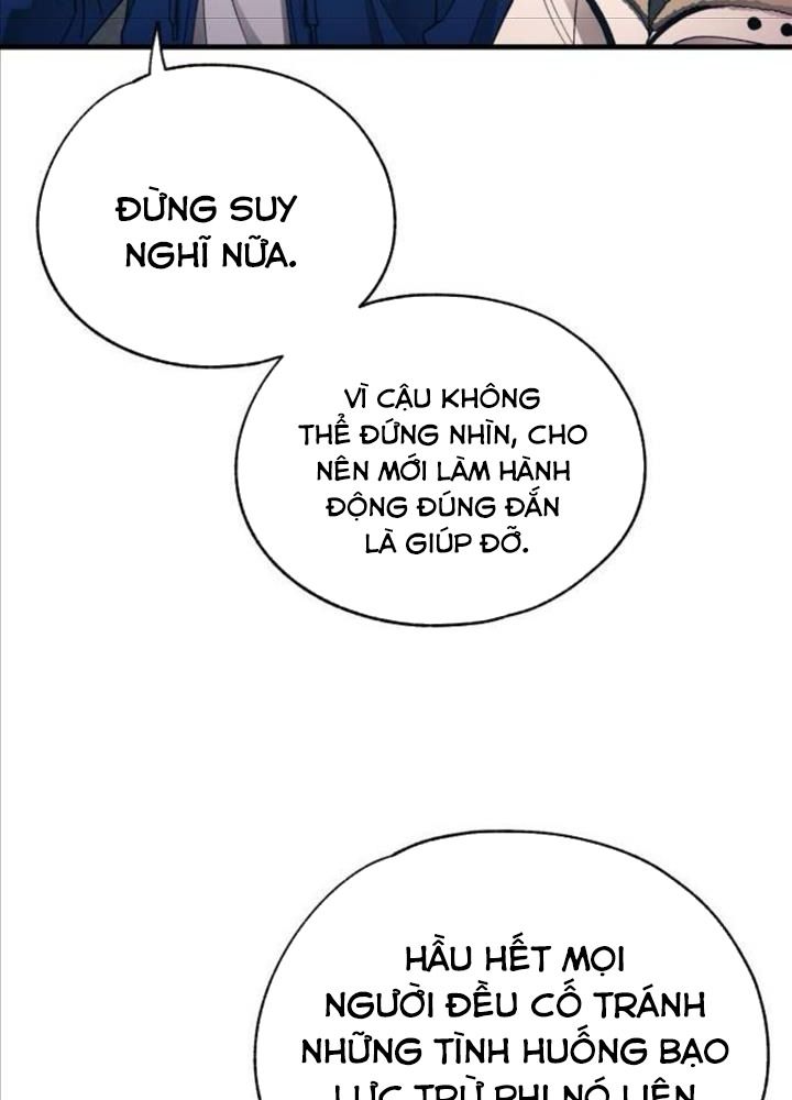Yeonwoo’S Innocence Chapter 173 - Trang 2