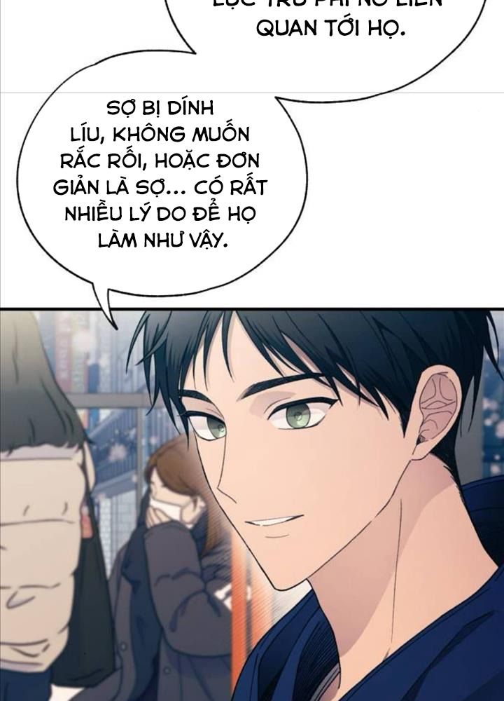 Yeonwoo’S Innocence Chapter 173 - Trang 2