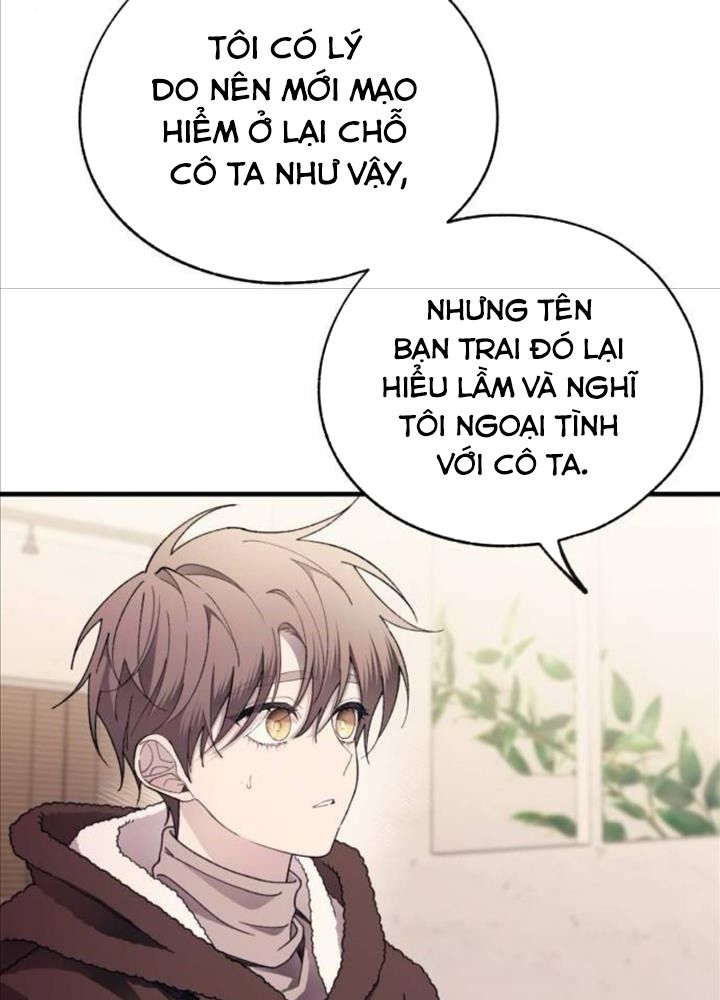 Yeonwoo’S Innocence Chapter 174 - Trang 2
