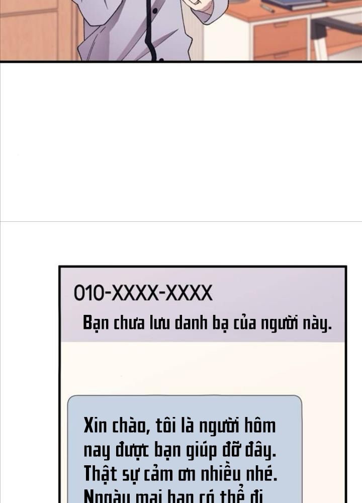Yeonwoo’S Innocence Chapter 174 - Trang 2