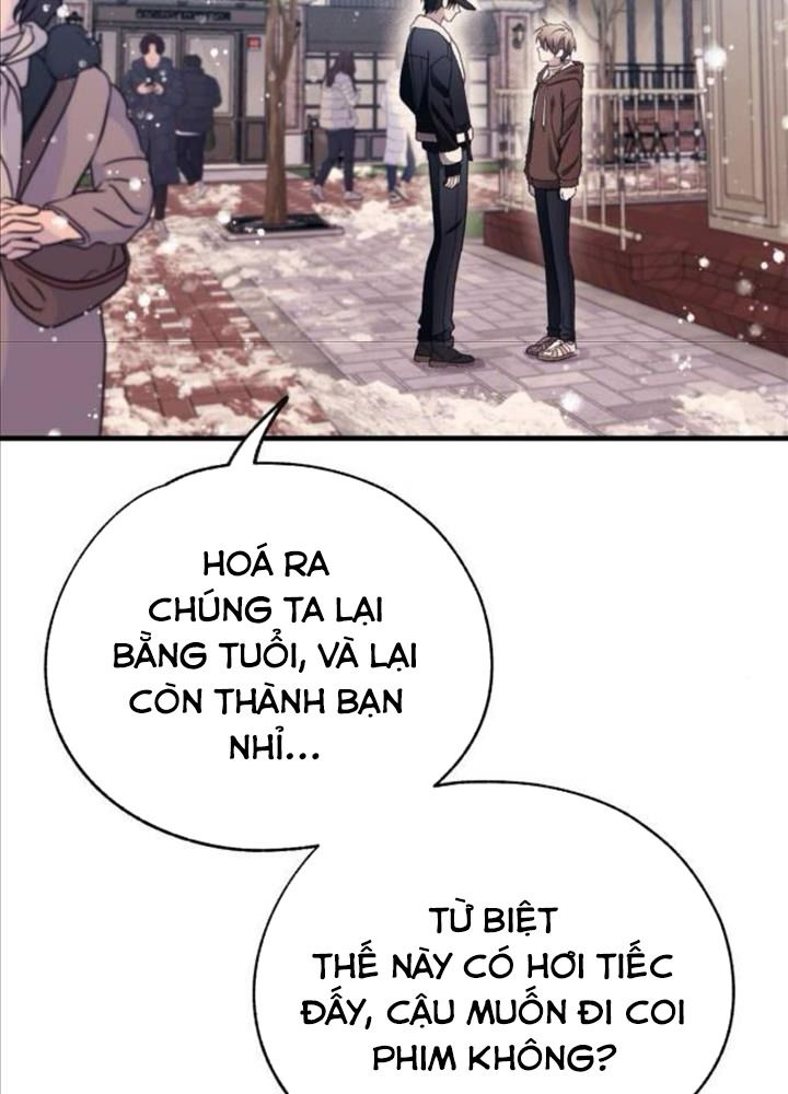 Yeonwoo’S Innocence Chapter 174 - Trang 2
