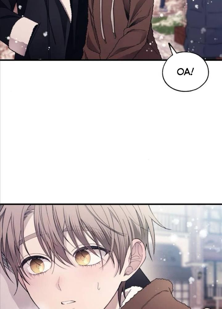 Yeonwoo’S Innocence Chapter 174 - Trang 2