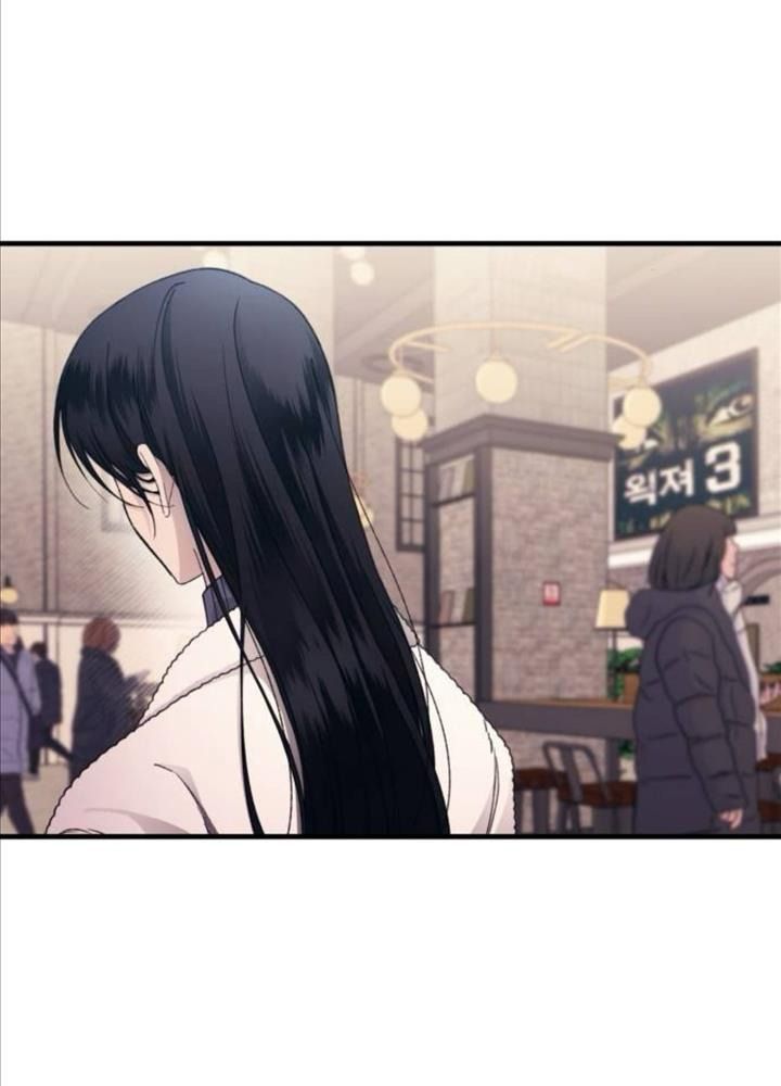 Yeonwoo’S Innocence Chapter 174 - Trang 2