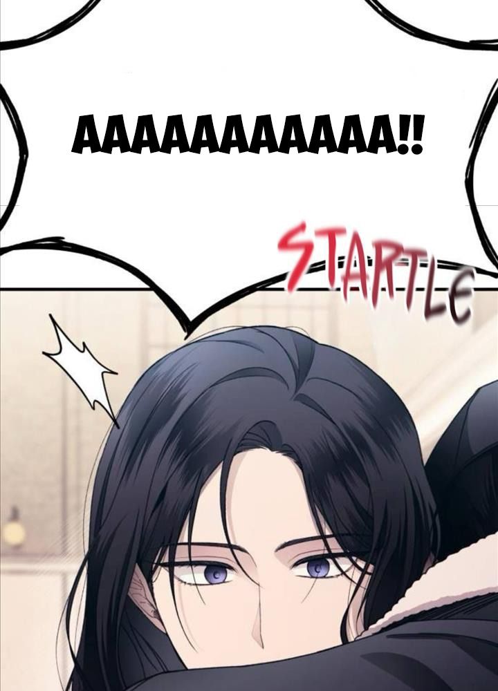 Yeonwoo’S Innocence Chapter 174 - Trang 2