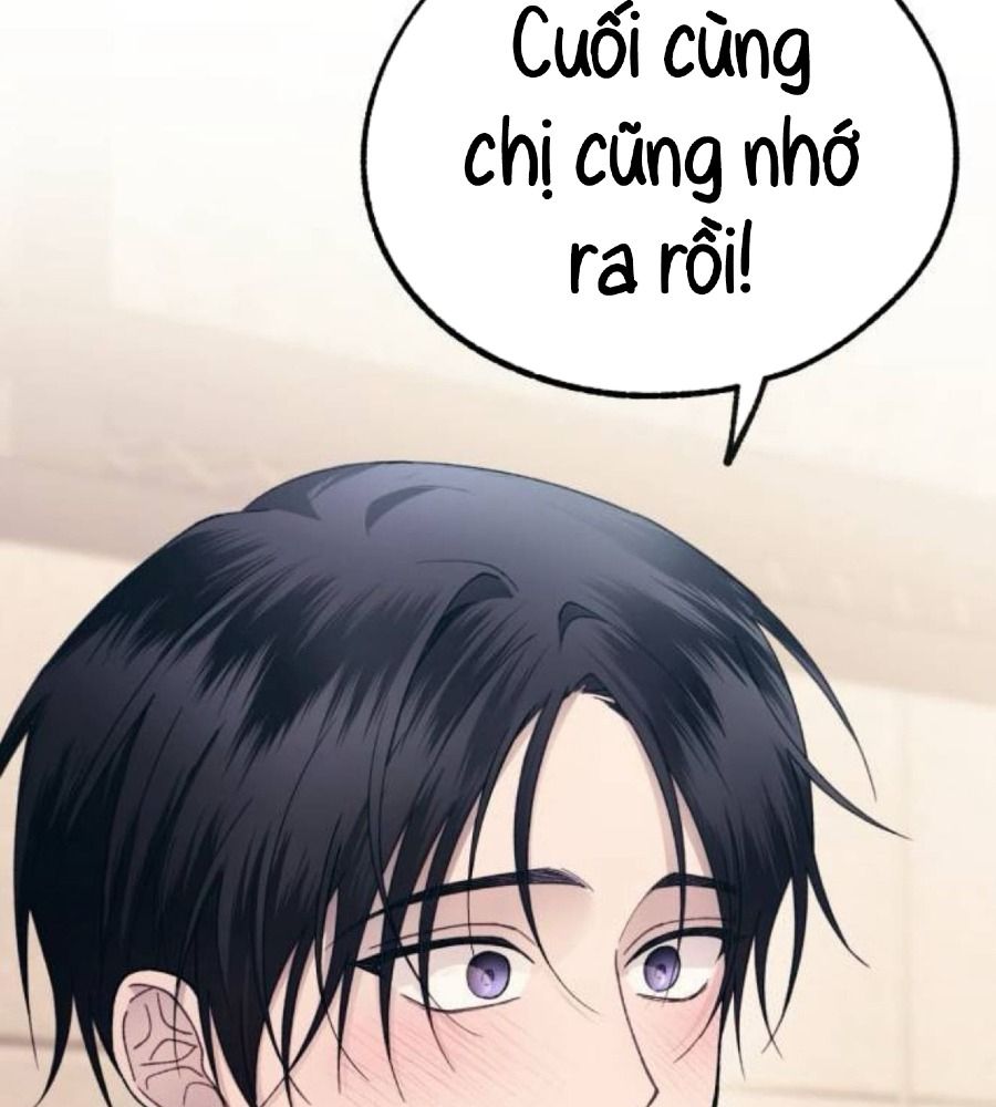 Yeonwoo’S Innocence Chapter 175 - Trang 2