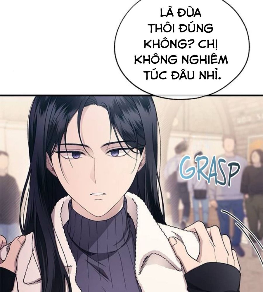 Yeonwoo’S Innocence Chapter 175 - Trang 2