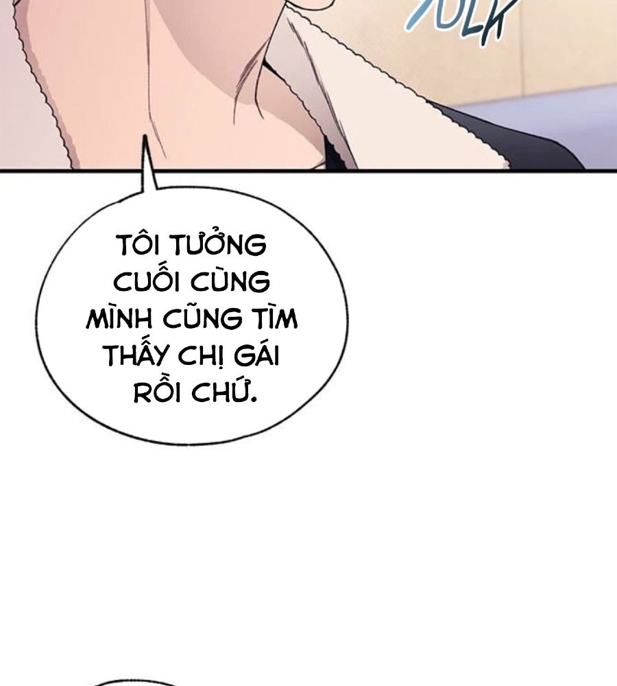 Yeonwoo’S Innocence Chapter 175 - Trang 2