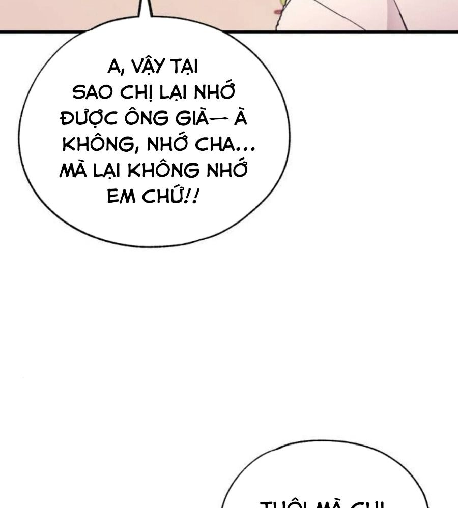 Yeonwoo’S Innocence Chapter 175 - Trang 2