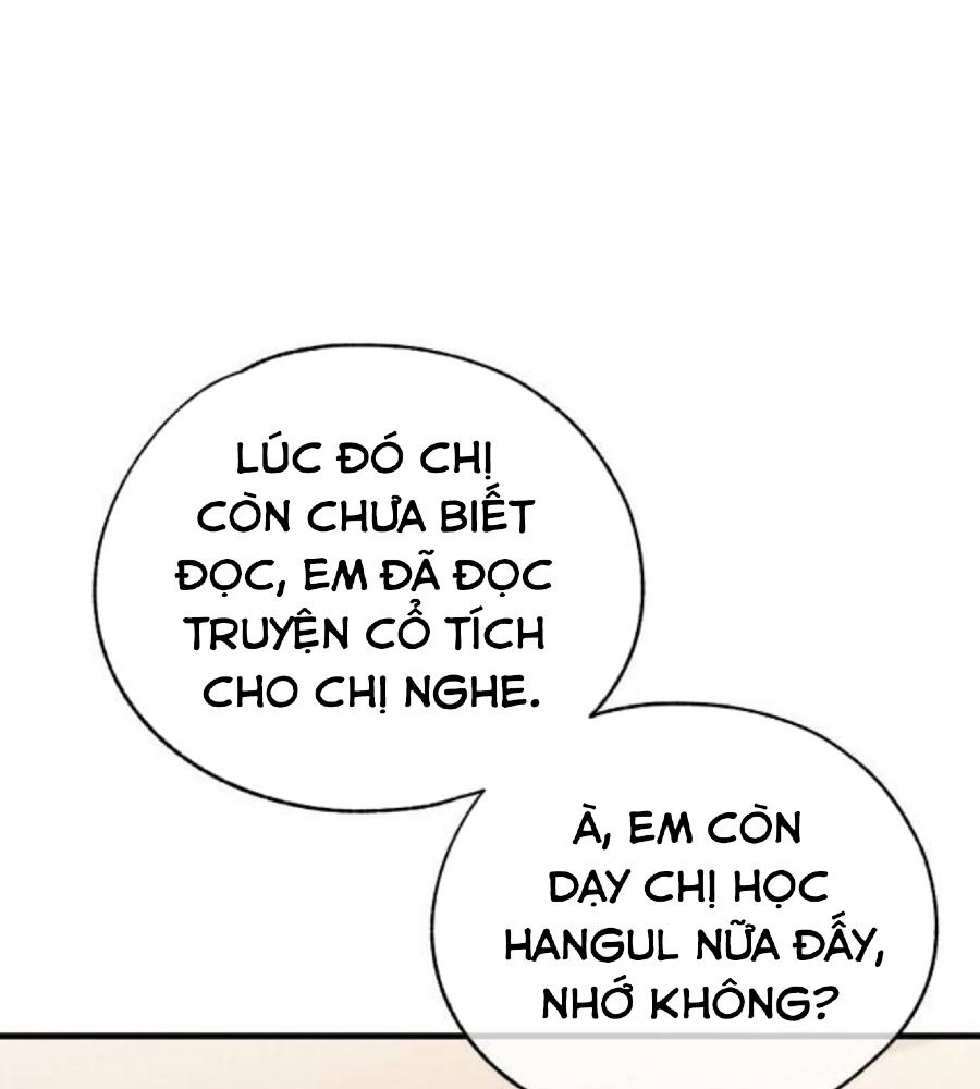 Yeonwoo’S Innocence Chapter 175 - Trang 2