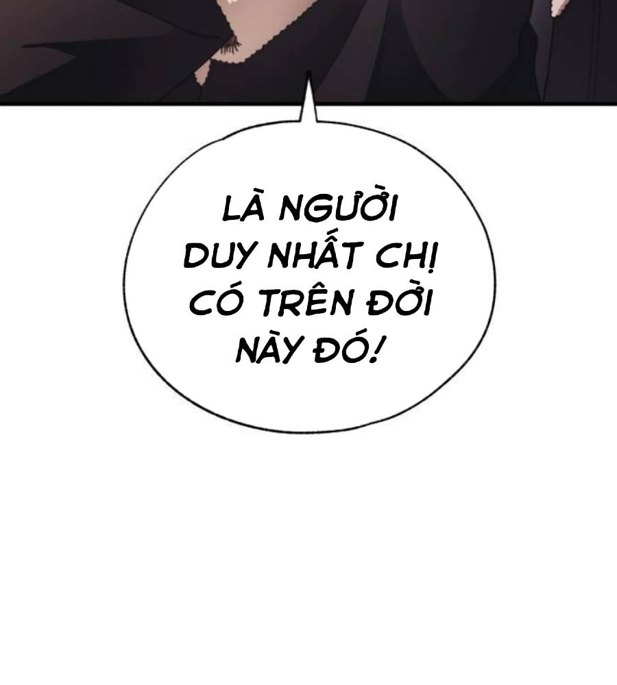 Yeonwoo’S Innocence Chapter 176 - Trang 2