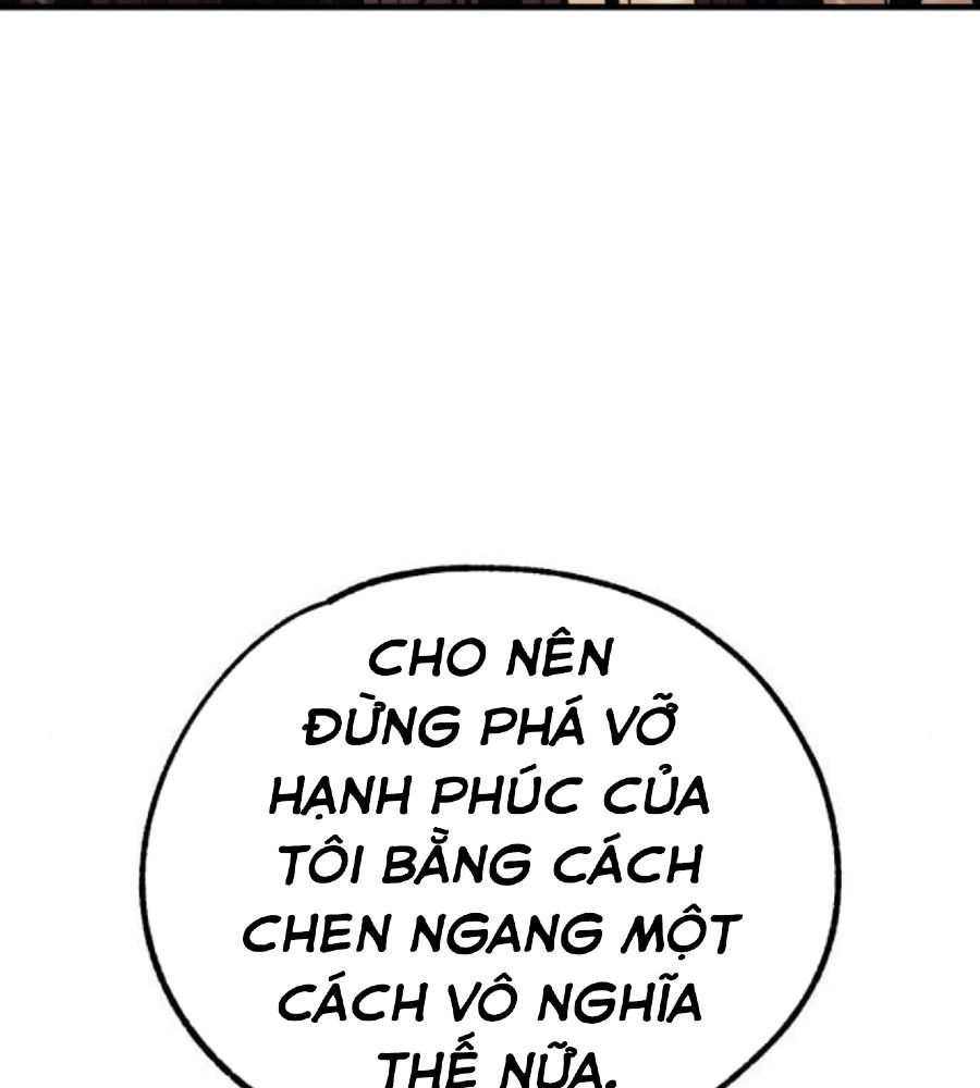 Yeonwoo’S Innocence Chapter 176 - Trang 2