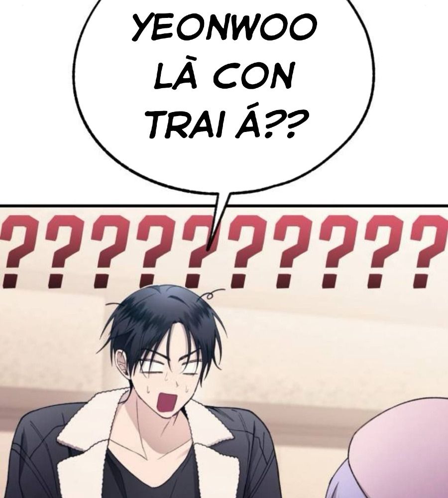 Yeonwoo’S Innocence Chapter 176 - Trang 2